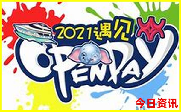 三的藏机图正版
